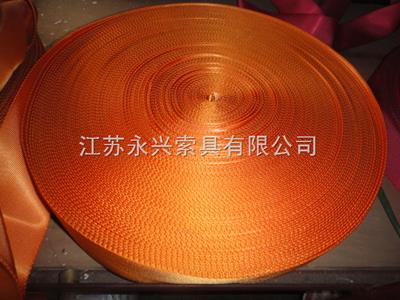 起重吊裝帶/起重吊帶/滌綸吊帶